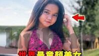 久久精品国产亚洲av麻豆看片-观影新视角，探索久久精品国产与亚洲麻豆的文化魅力