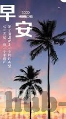 日韩在线av不卡的-探索成人娱乐的边界，日韩在线AV流畅体验的秘密