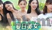 糖心app小包子-甜蜜的秘密，糖心APP与小包子的不解之缘