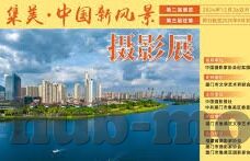 糖心vlog邀请码贴吧-糖心vlog的邀约，贴吧中的时代印记与隐私界限探讨