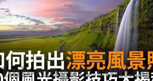 综合色av麻豆-综合色av麻豆，探讨新时代的视觉艺术与多元文化交融